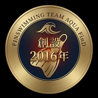 FINSWIMMING TEAM AQUA FinD 2016年創設